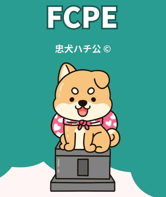 ！！｜写メ日記｜はる｜立川・八王子・三多摩 ぽっちゃりデリヘル 西東京市小平ちゃんこ