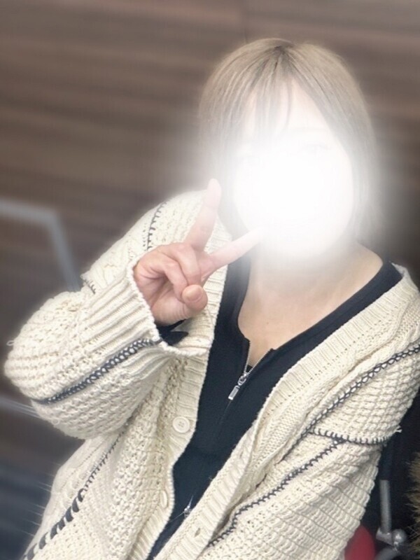 はる