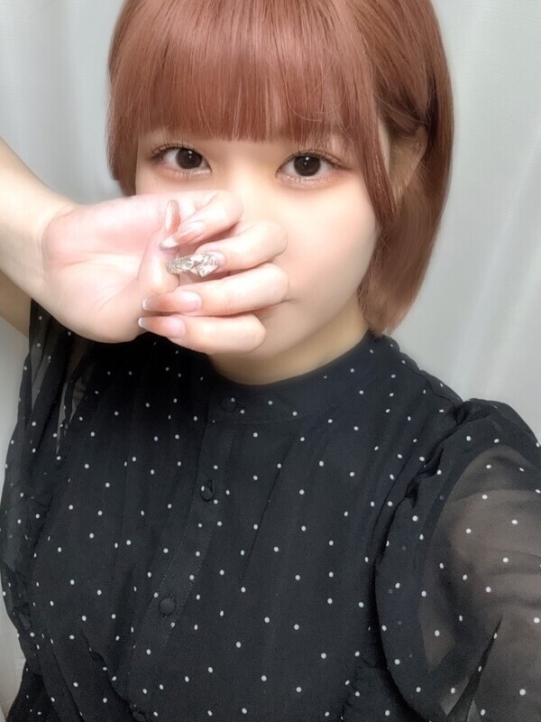 ふゆ