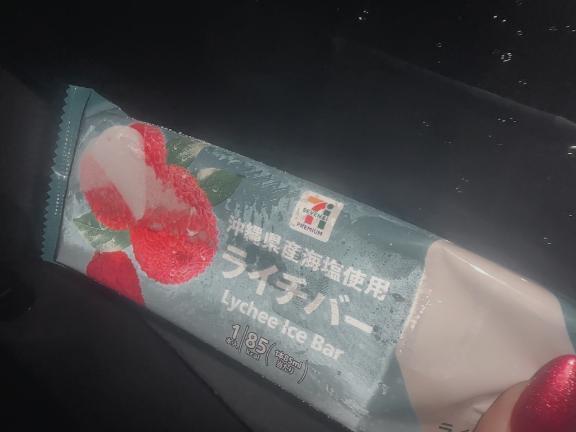 次向かってまーす³₃｜写メ日記｜のの｜立川・八王子・三多摩 ぽっちゃりデリヘル 西東京市小平ちゃんこ