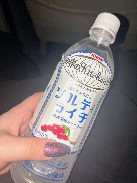 生理来ちゃったので帰ります( ࿁ )