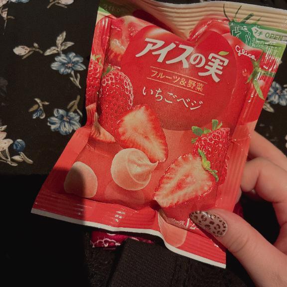 出勤1時間遅らせます〜