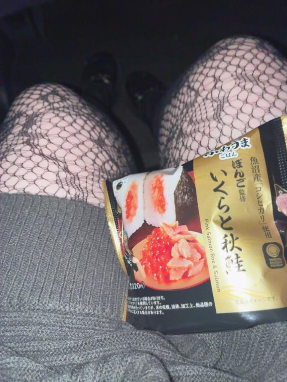 待機戻るよー³₃