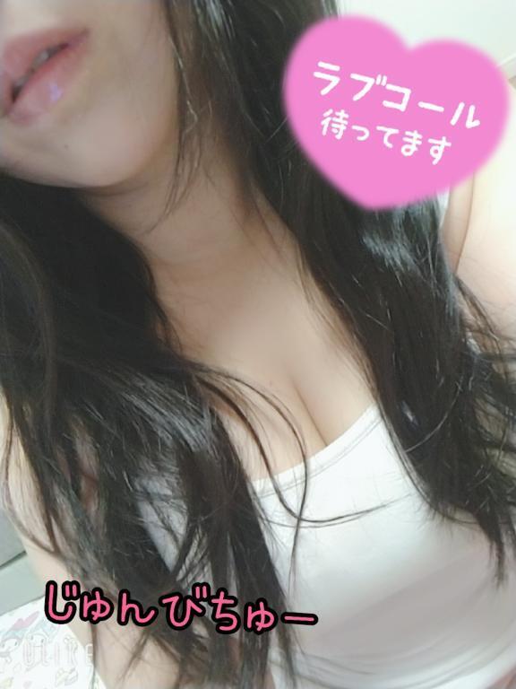 とぅ
