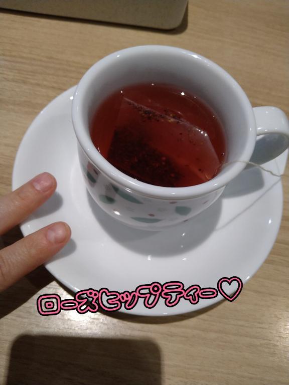 ほっとしよ｜写メ日記｜みい｜立川・八王子・三多摩 ぽっちゃりデリヘル 西東京市小平ちゃんこ