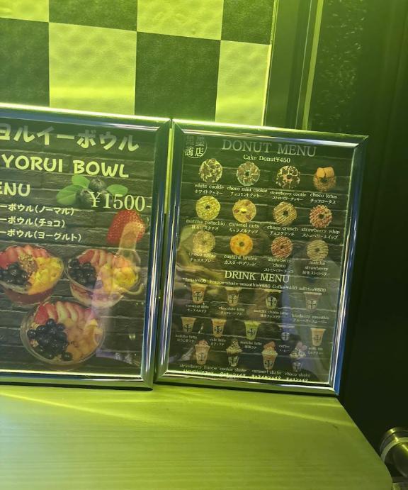 カロリー0！｜写メ日記｜ゆる｜立川・八王子・三多摩 ぽっちゃりデリヘル 西東京市小平ちゃんこ