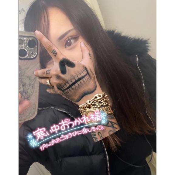 出勤中