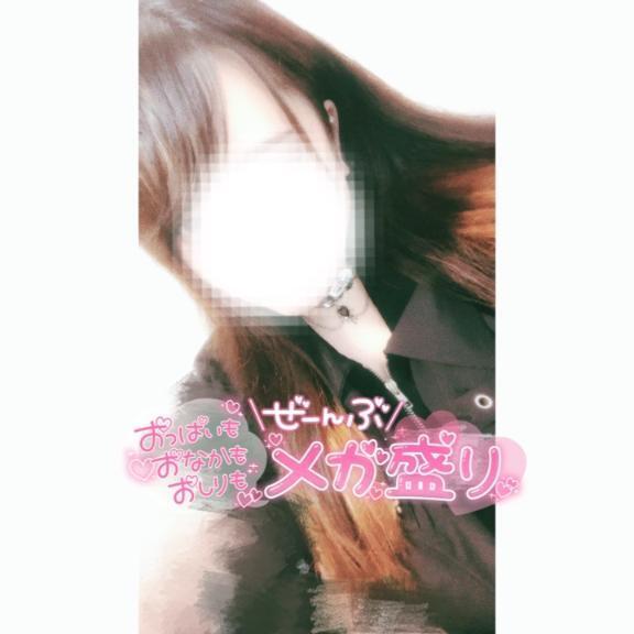 待機してます｜写メ日記｜ふぶき｜立川・八王子・三多摩 ぽっちゃりデリヘル 西東京市小平ちゃんこ