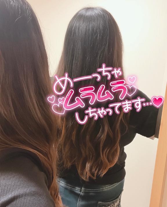 出勤したよー！！｜写メ日記｜ふぶき｜立川・八王子・三多摩 ぽっちゃりデリヘル 西東京市小平ちゃんこ