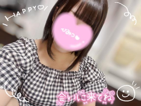 しゅっきんっ！｜写メ日記｜もえの｜立川・八王子・三多摩 ぽっちゃりデリヘル 西東京市小平ちゃんこ