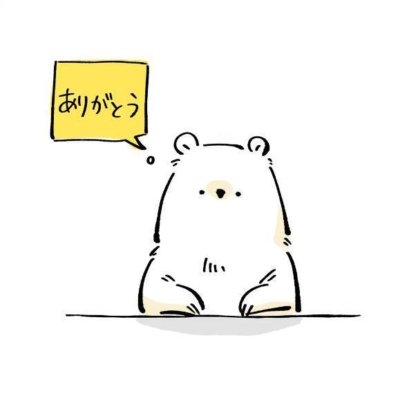 ありがとう！｜写メ日記｜もえの｜立川・八王子・三多摩 ぽっちゃりデリヘル 西東京市小平ちゃんこ