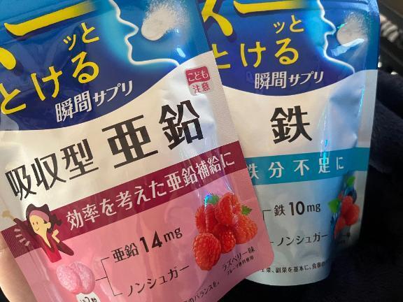 お久しぶりです｜写メ日記｜もえの｜立川・八王子・三多摩 ぽっちゃりデリヘル 西東京市小平ちゃんこ