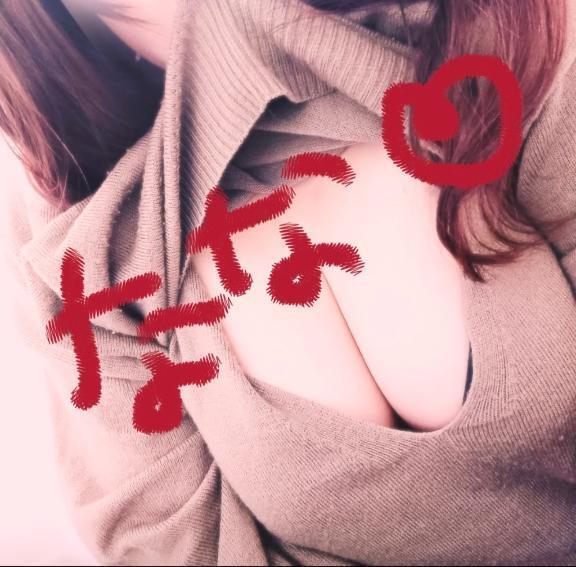 もうすぐ｜写メ日記｜なな｜立川・八王子・三多摩 ぽっちゃりデリヘル 西東京市小平ちゃんこ