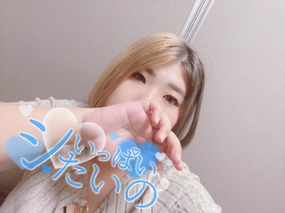 お久しぶりです｜写メ日記｜なお｜立川・八王子・三多摩 ぽっちゃりデリヘル 西東京市小平ちゃんこ