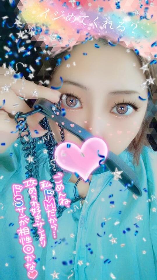 ⸜(*´`*)⸝おはよう~*