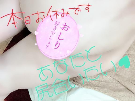 おo('∇'*)は(*'∇')oよっ
