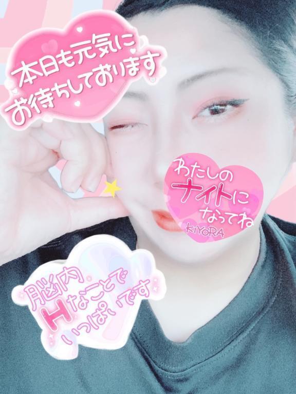 おはよー( ´罒`*)