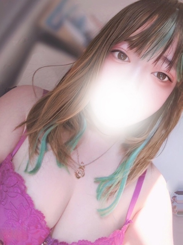 るる