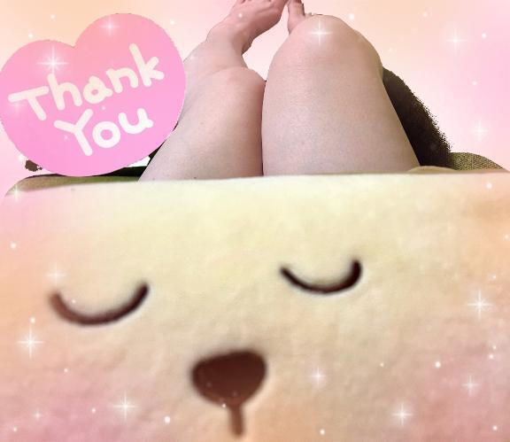 ありがとうございました