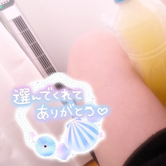 退勤しました｜写メ日記｜こはる｜立川・八王子・三多摩 ぽっちゃりデリヘル 西東京市小平ちゃんこ