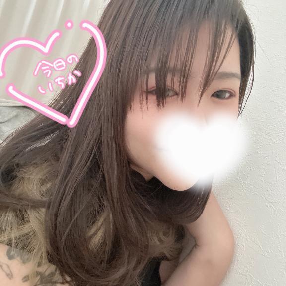 準備完了ｯ