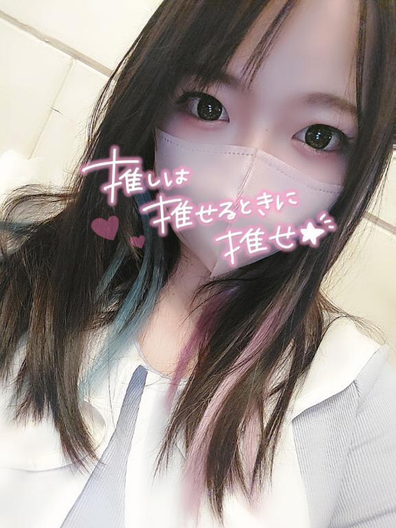 ありがと｜写メ日記｜ゆき｜立川・八王子・三多摩 ぽっちゃりデリヘル 西東京市小平ちゃんこ