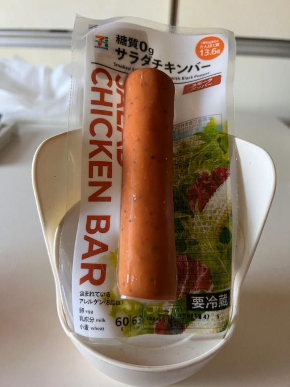 サラダチキン⋆｜写メ日記｜みと｜立川・八王子・三多摩 ぽっちゃりデリヘル 西東京市小平ちゃんこ