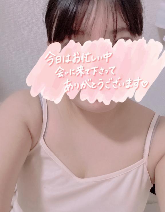 ビュー308のSさんへ｜写メ日記｜ひびき｜立川・八王子・三多摩 ぽっちゃりデリヘル 西東京市小平ちゃんこ