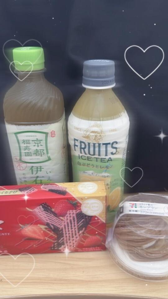 バンジャール304のTさんへ｜写メ日記｜ひびき｜立川・八王子・三多摩 ぽっちゃりデリヘル 西東京市小平ちゃんこ