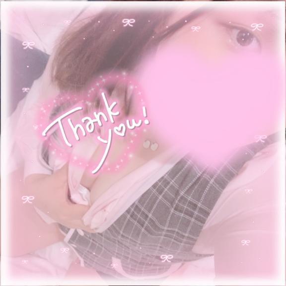 所沢市ご自宅のお兄様ありがとう！