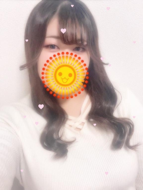 しゅっきーーん