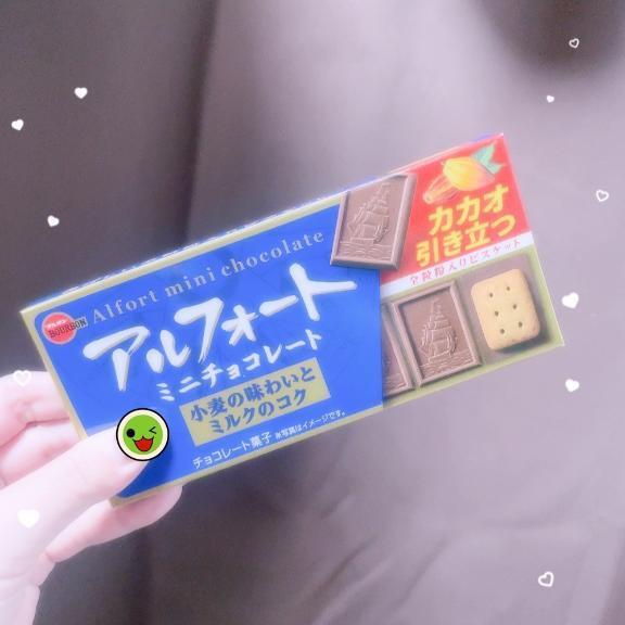 戻ったよ｜写メ日記｜まゆ｜立川・八王子・三多摩 ぽっちゃりデリヘル 西東京市小平ちゃんこ