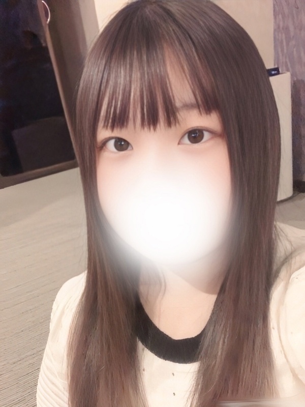 ねむ