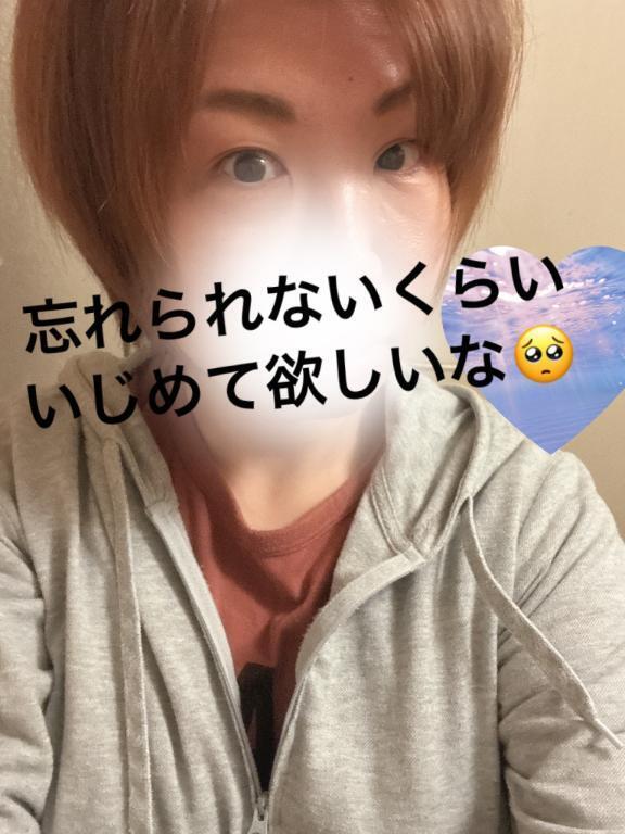 向かってるよん\(*°∀°*)/｜写メ日記｜あさみ｜立川・八王子・三多摩 ぽっちゃりデリヘル 西東京市小平ちゃんこ