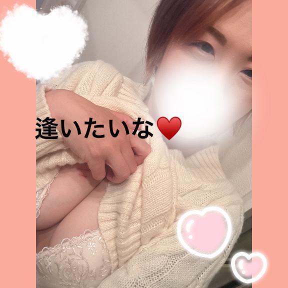 出勤しました｜写メ日記｜あさみ｜立川・八王子・三多摩 ぽっちゃりデリヘル 西東京市小平ちゃんこ