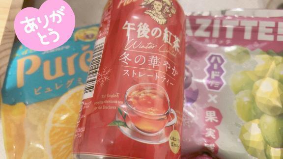 キャトル・セゾン403のお兄様！