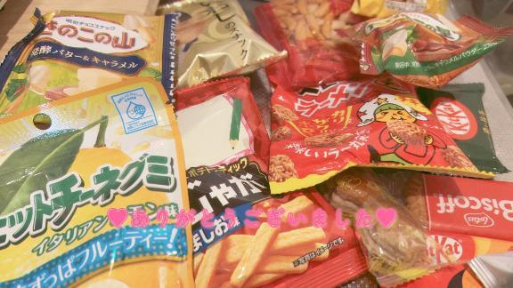 ご自宅のお兄様