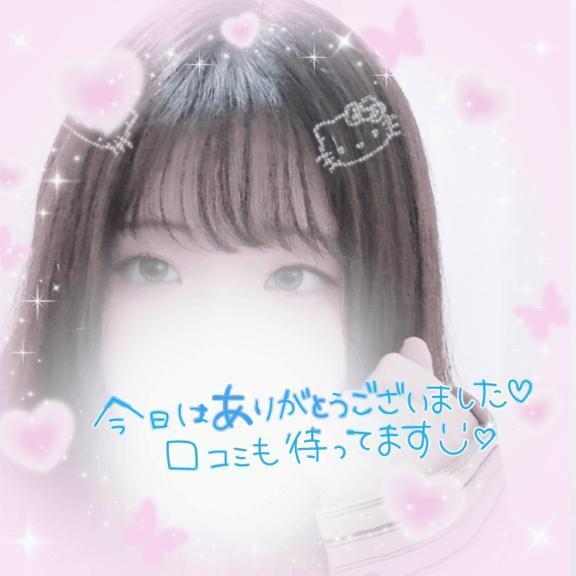 シエスタ｜写メ日記｜みお｜立川・八王子・三多摩 ぽっちゃりデリヘル 西東京市小平ちゃんこ