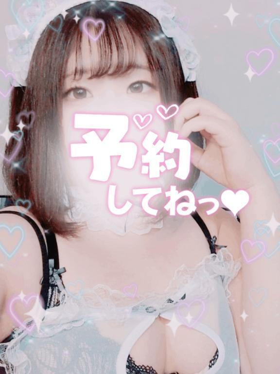 出勤予定｜写メ日記｜みお｜立川・八王子・三多摩 ぽっちゃりデリヘル 西東京市小平ちゃんこ