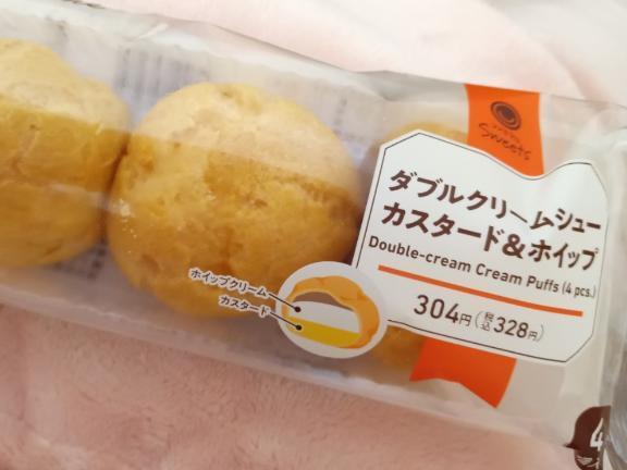 ありやす｜写メ日記｜うめこ｜立川・八王子・三多摩 ぽっちゃりデリヘル 西東京市小平ちゃんこ