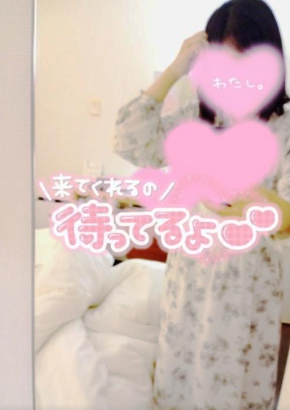 明日出勤します｜写メ日記｜ひなの｜立川・八王子・三多摩 ぽっちゃりデリヘル 西東京市小平ちゃんこ