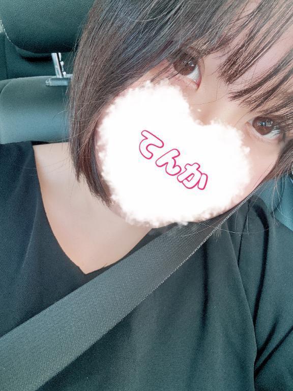 田舎もんだからそこっ🌻｜写メ日記｜てんか｜池袋 ぽっちゃりデリヘル CURVY POP 池袋店