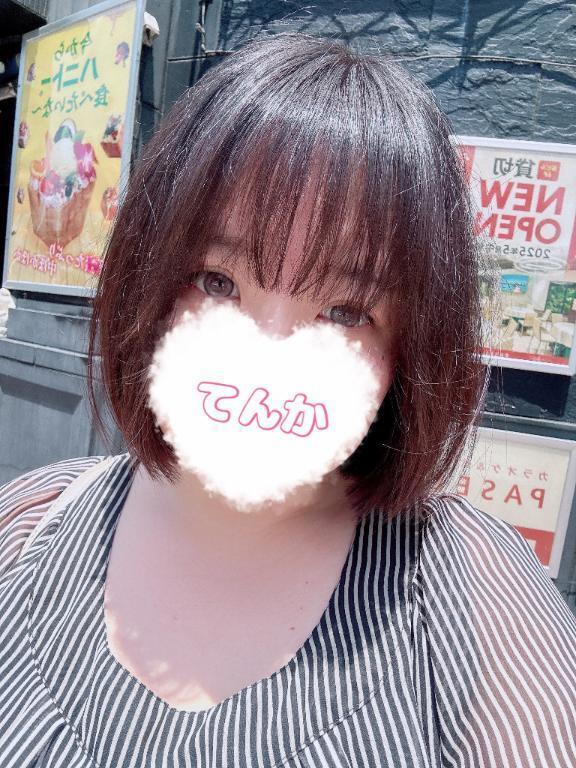 生理休暇いただきます🥲｜写メ日記｜てんか｜池袋 ぽっちゃりデリヘル CURVY POP 池袋店