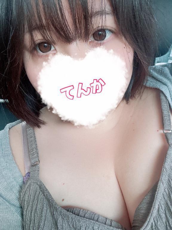 暑すぎる〜🌵｜写メ日記｜てんか｜池袋 ぽっちゃりデリヘル CURVY POP 池袋店