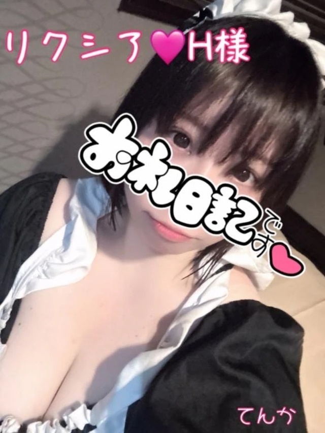 ゲームの話は止まらんねっ🌻