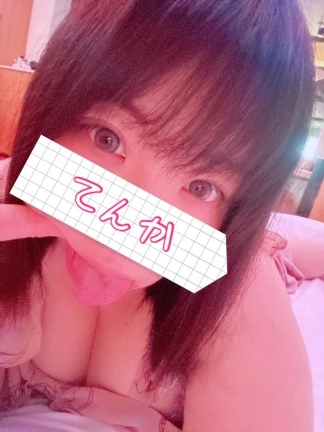 てんかの得意技♡｜写メ日記｜てんか｜池袋 ぽっちゃりデリヘル CURVY POP 池袋店