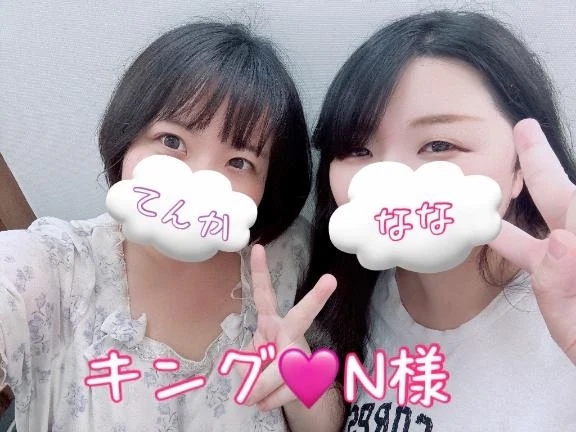 3Pありがとう❣️面白すぎ♡｜写メ日記｜てんか｜池袋 ぽっちゃりデリヘル CURVY POP 池袋店