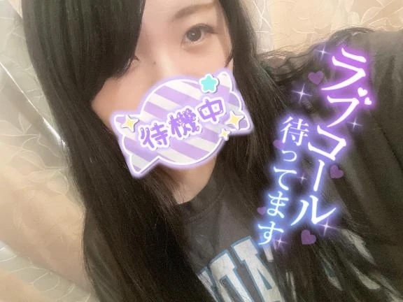 えちえちしゅき♡｜写メ日記｜なな｜池袋 ぽっちゃりデリヘル CURVY POP 池袋店