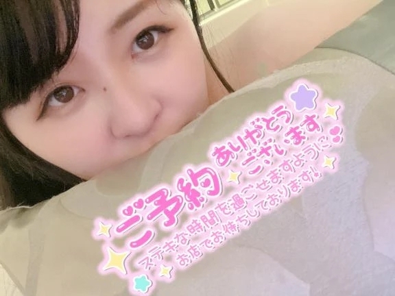 出勤♡｜写メ日記｜なな｜池袋 ぽっちゃりデリヘル CURVY POP 池袋店