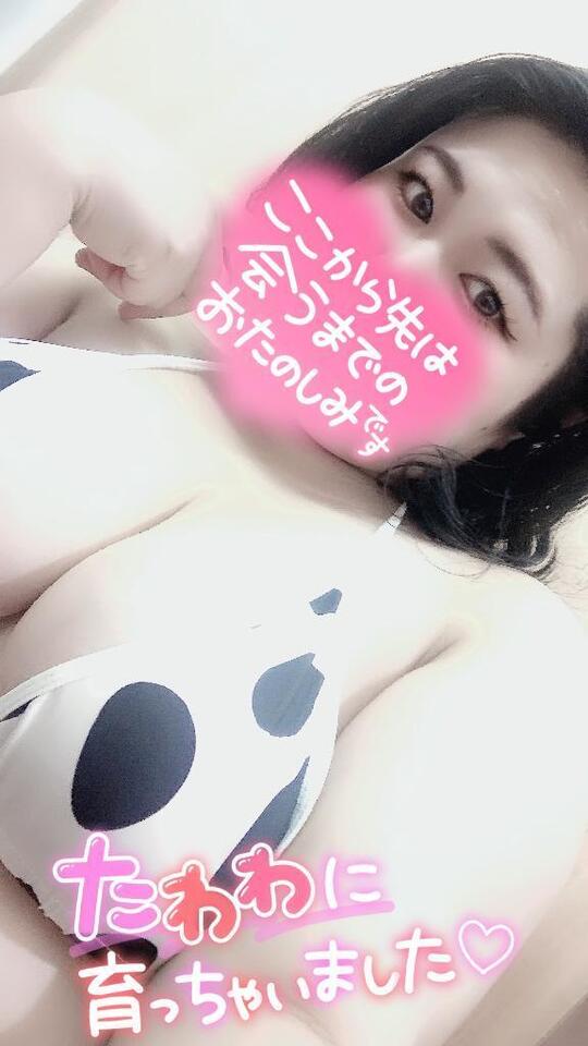 7/3〜6日お休みします💗💗｜写メ日記｜かおり｜池袋 ぽっちゃりデリヘル CURVY POP 池袋店
